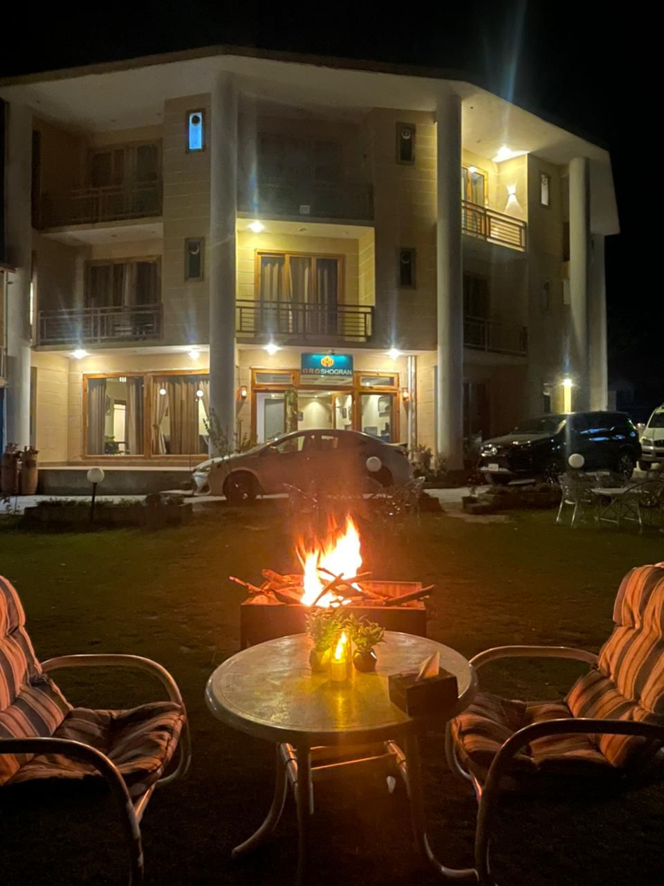 Bonfire Evenings